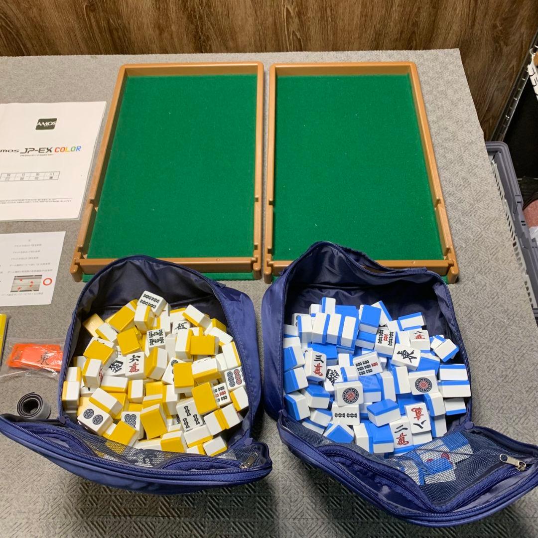 H383 AMOS JP-EX COLOR 全自動麻雀卓 フルセット