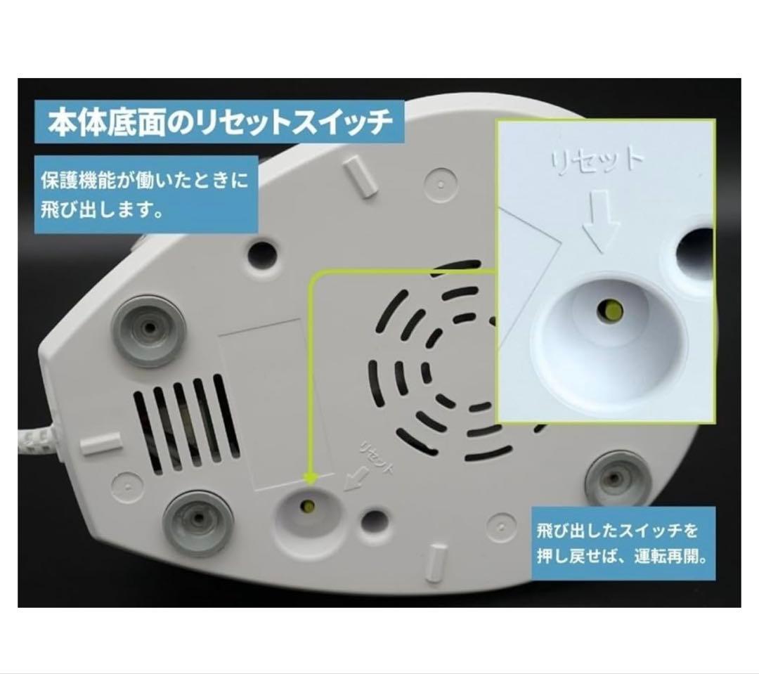 【美品】山本電気 フードプロセッサー マスターカットプラスYE-MM24A-WH