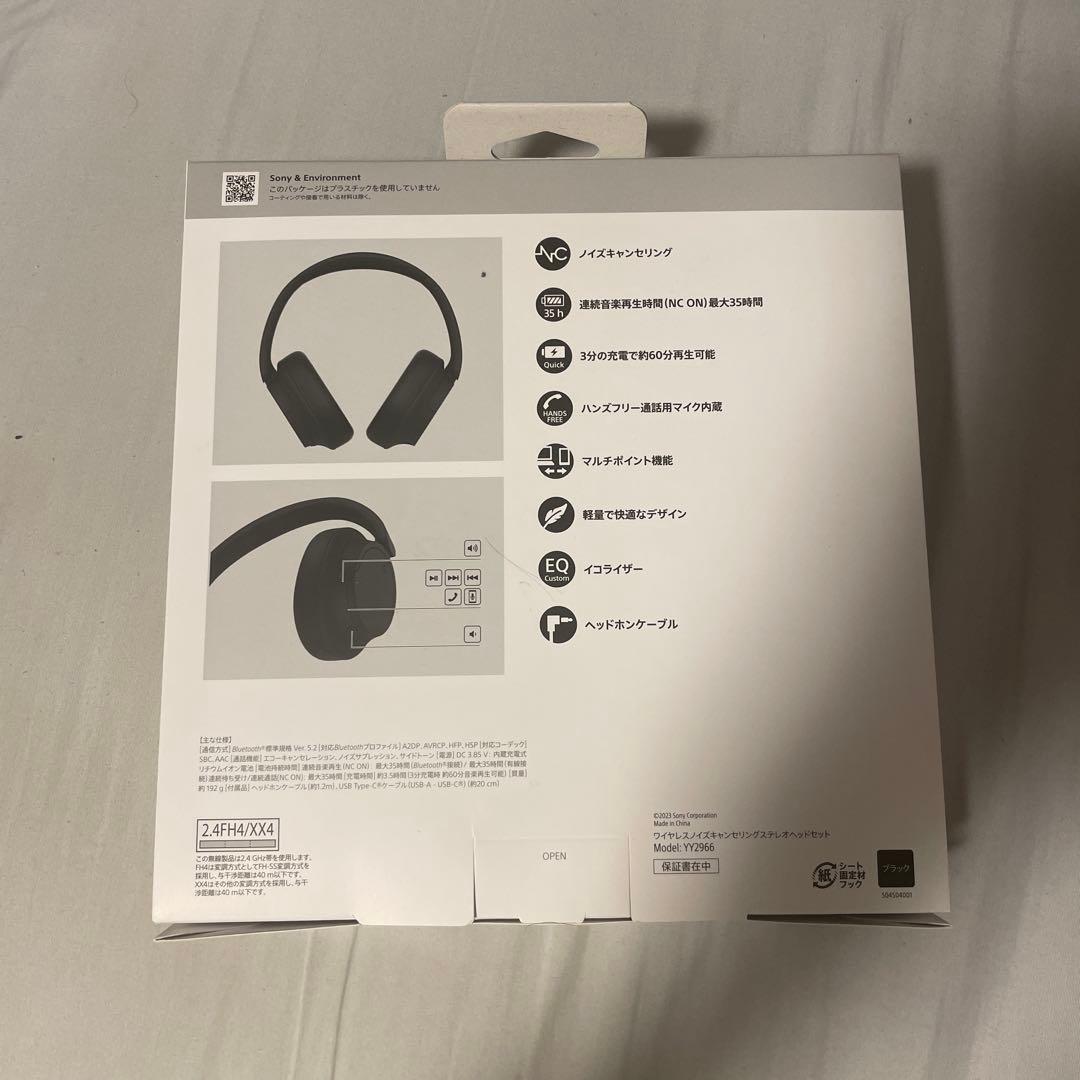 SONY ワイヤレスヘッドホン WFH-CH720N