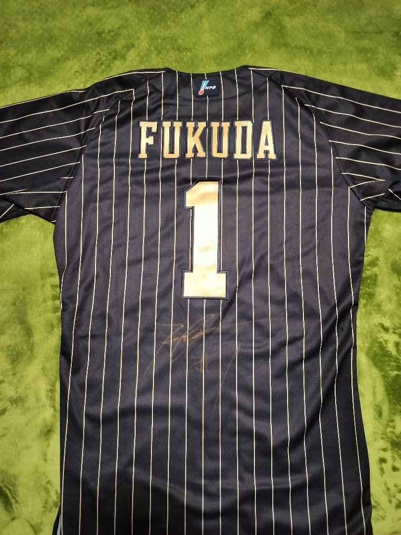 オリックス・バファローズ 福田周平選手 サイン入 オーセンティックユニフォーム