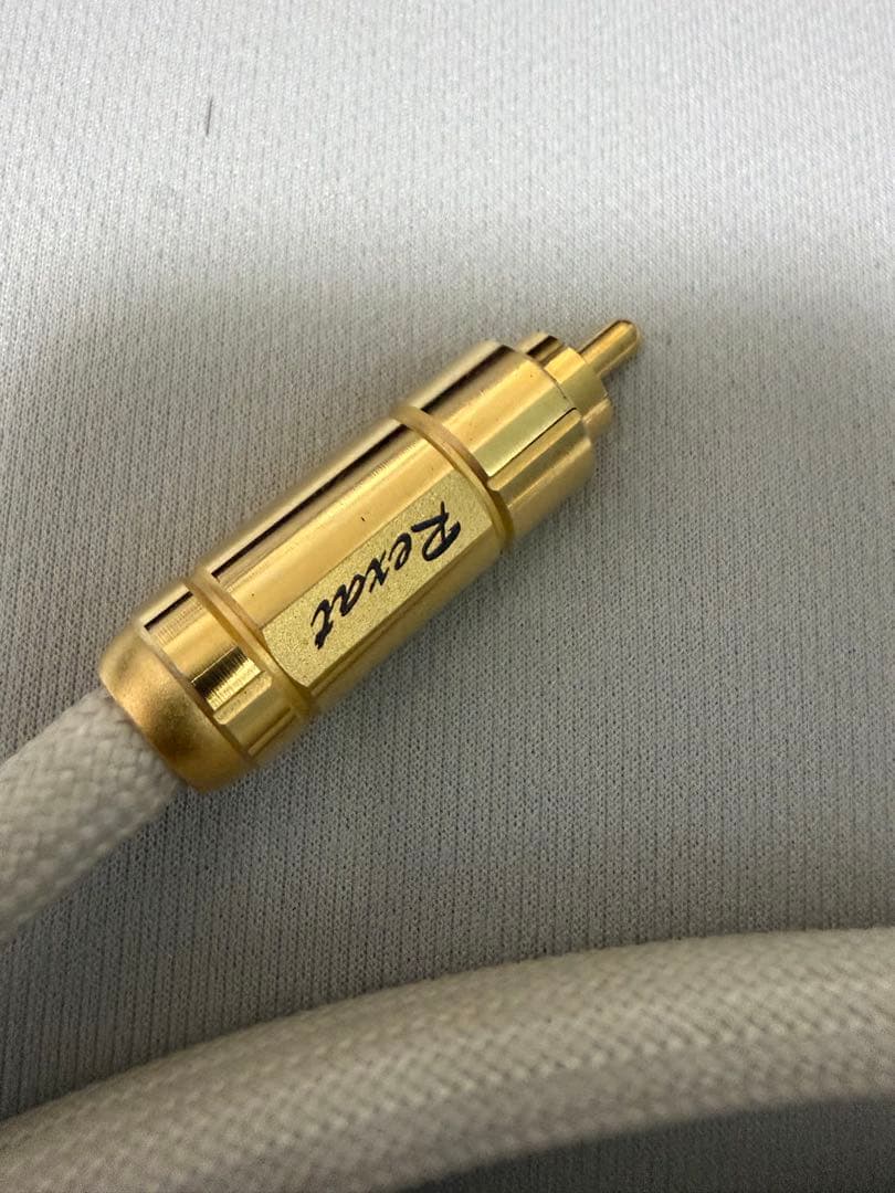 オーディオテクニカ　レグザット　50周年モデル　コアキシャル　AT-RX50C