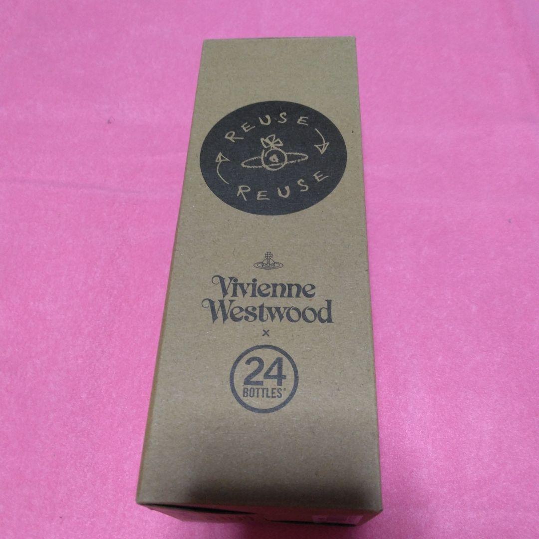 ヴィヴィアンウエストウッド　ボトル　水筒。袋付き。
