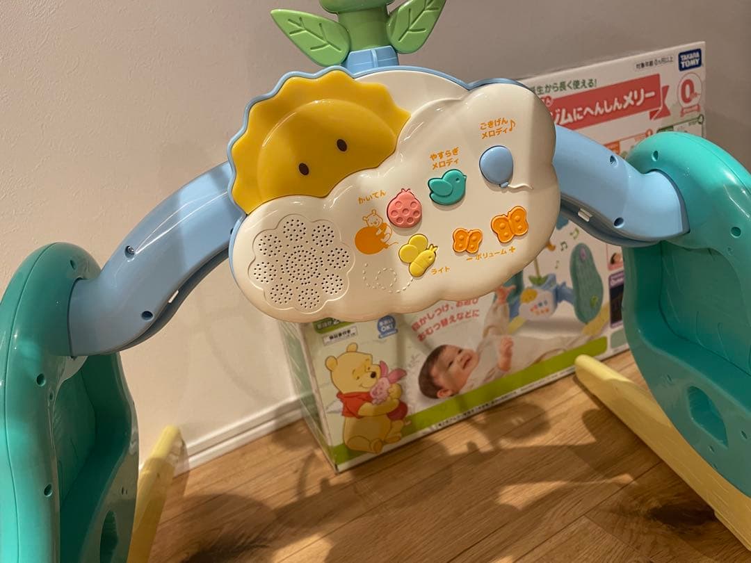 【極美品】プーメリーくまのプーさん6WAYジムメリー