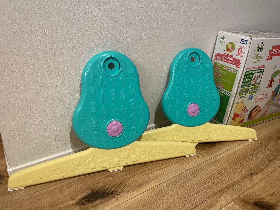 【極美品】プーメリーくまのプーさん6WAYジムメリー