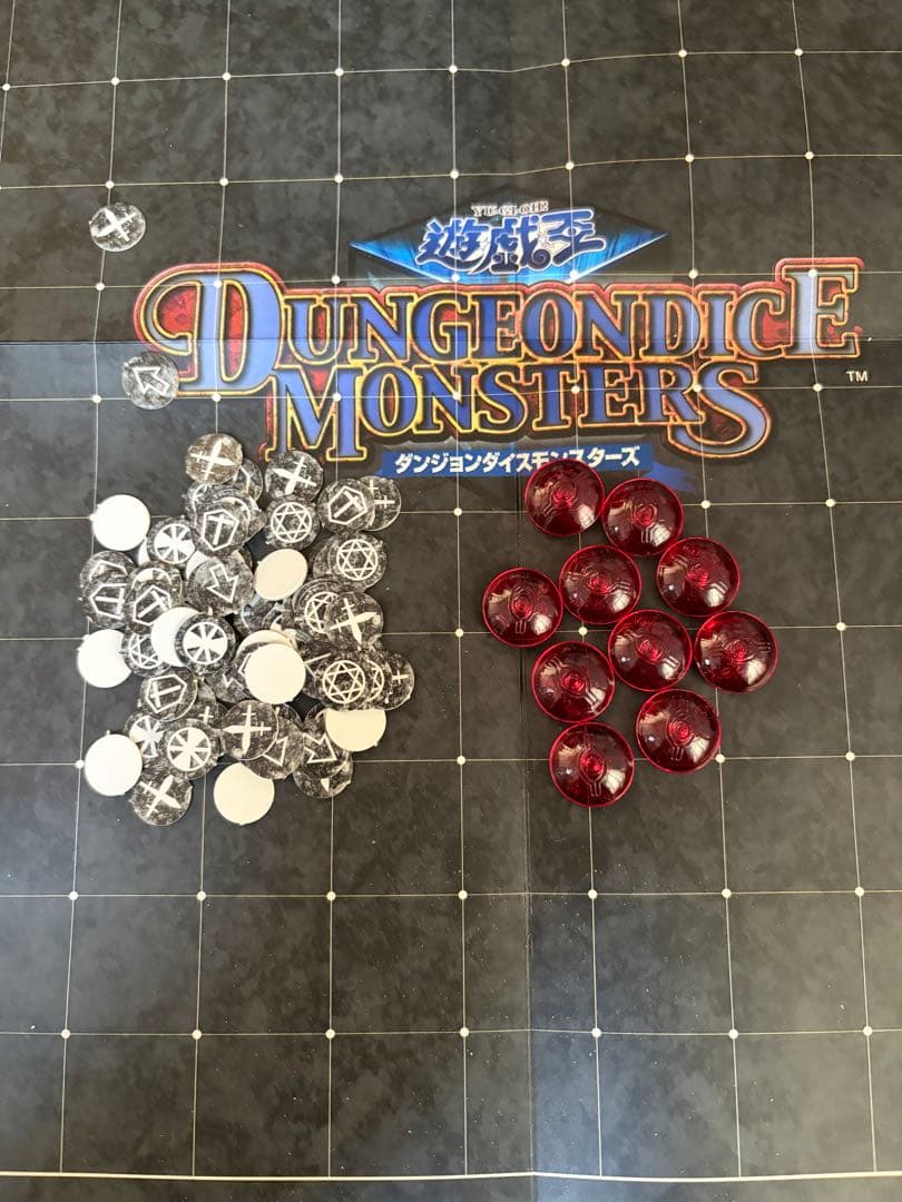 ダンジョン・ダイス・モンスターズ スターターボックス