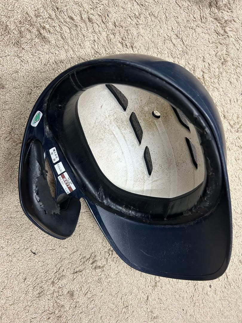 ヘルメット10個セット【中古】 ミズノのケース7枚付