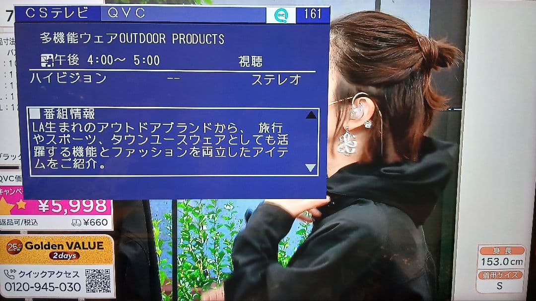 未使用 500GB シャープ AQUOS BD レコーダー☆BD-W515☆