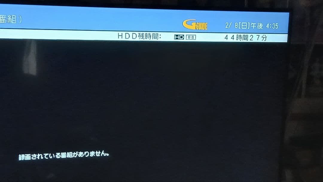 未使用 500GB シャープ AQUOS BD レコーダー☆BD-W515☆