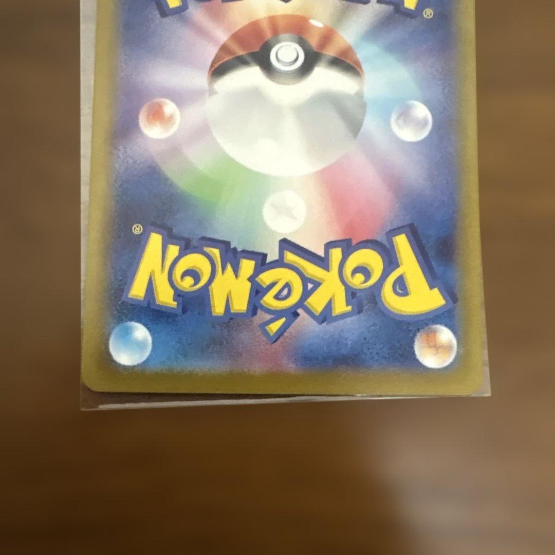 ミモザSAR マリィのプライド ナンジャモSAR セレナSRおまけでカナリィSR