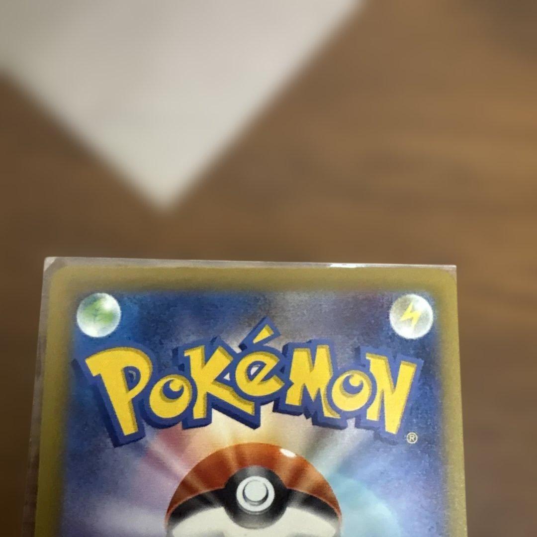 ミモザSAR マリィのプライド ナンジャモSAR セレナSRおまけでカナリィSR