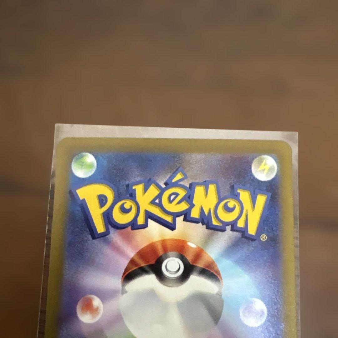 ミモザSAR マリィのプライド ナンジャモSAR セレナSRおまけでカナリィSR