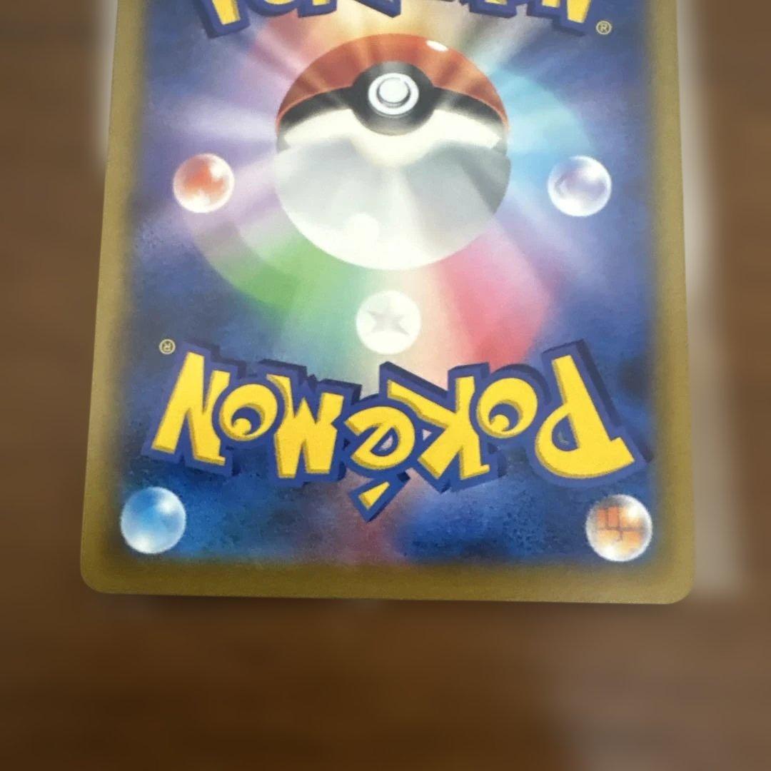 ミモザSAR マリィのプライド ナンジャモSAR セレナSRおまけでカナリィSR