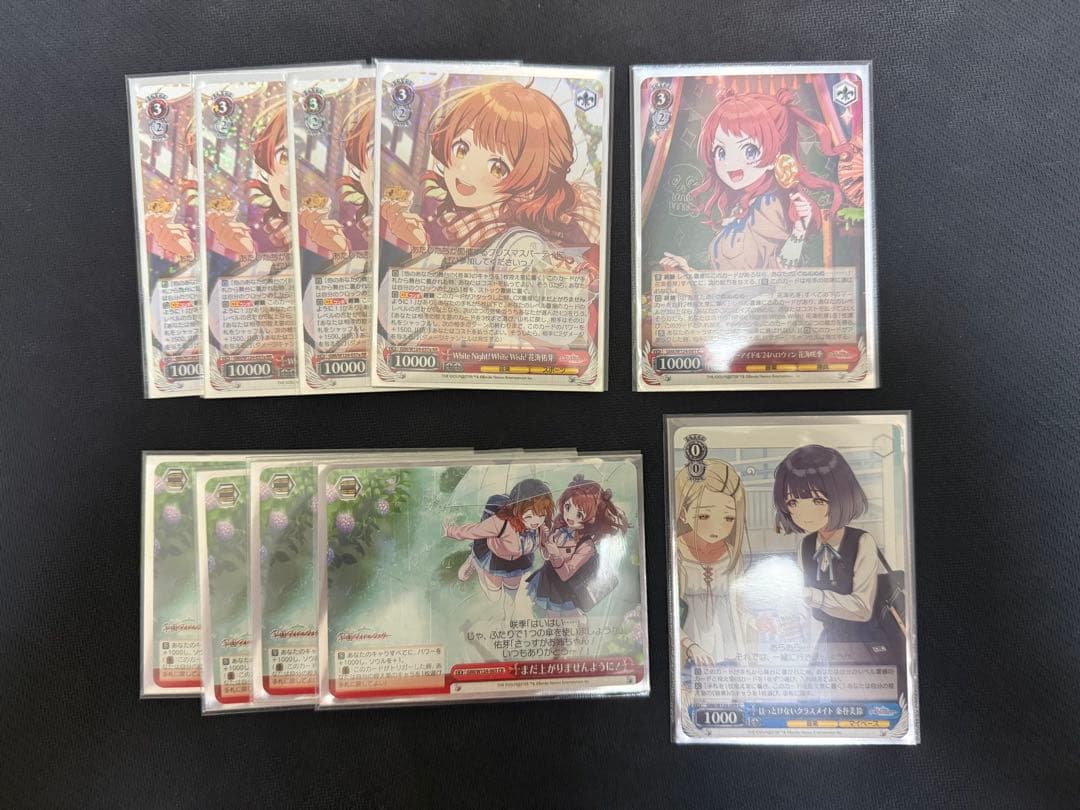 ヴァイスシュヴァルツ　学園アイドルマスター　デッキ　門扉　＋追加パーツ　学マス