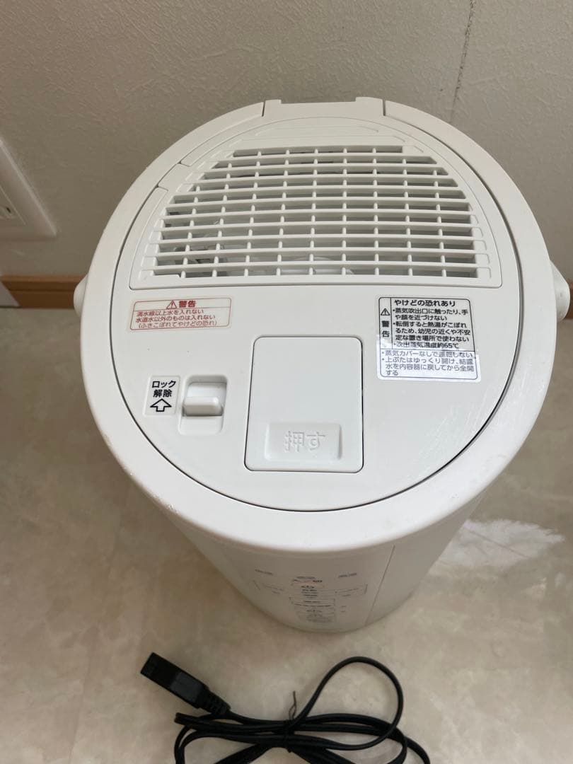 象印 スチーム式加湿器 EE-DC35-WA 2022年製