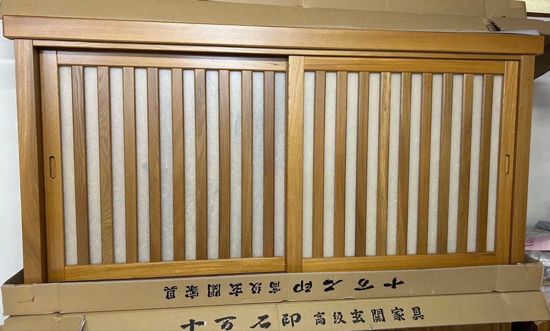 【引き取り限定】和風下駄箱 180幅 片足台付 下駄箱 大型シューズラック旅館