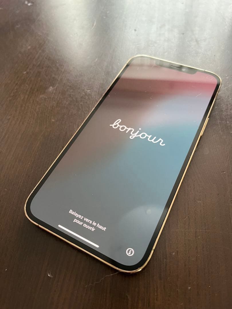 Apple iPhone 12Pro Max 本体のみ