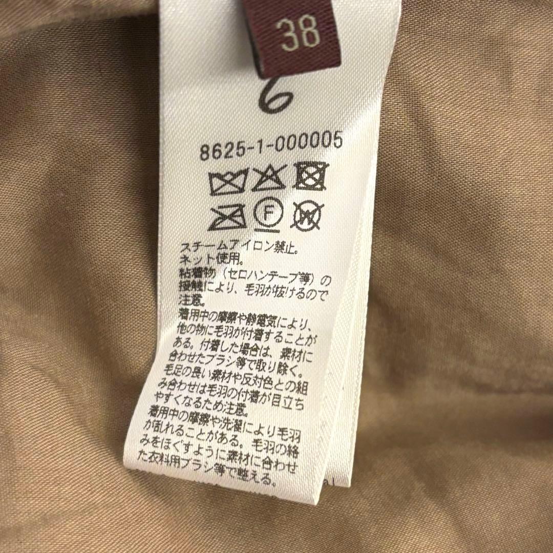 ＜6(ROKU)＞フェイクファー レオパード ブルゾン 38