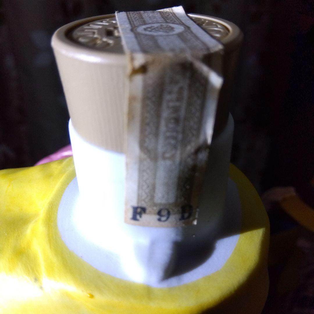 超希少Suntory レディースオープンX.O. ブランデー100周年記念