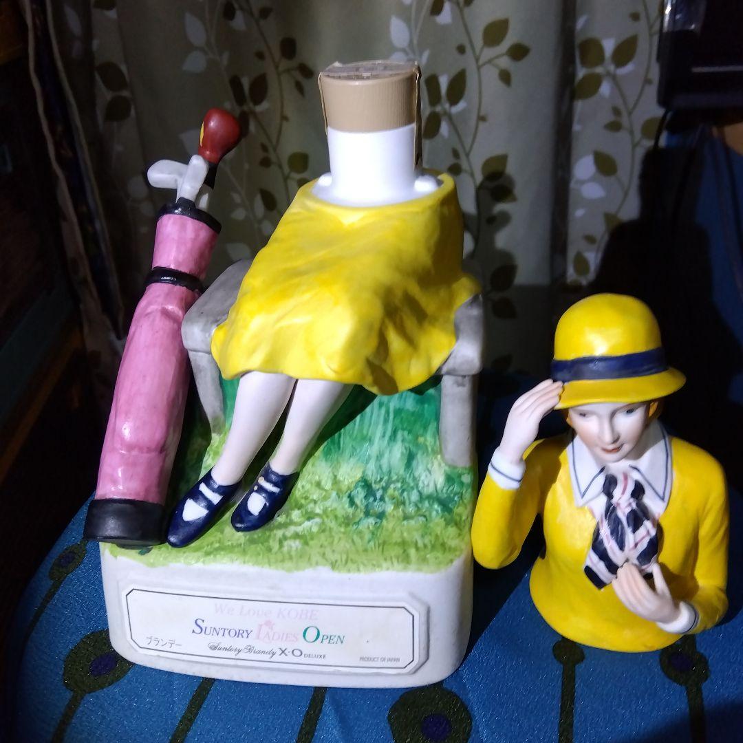 超希少Suntory レディースオープンX.O. ブランデー100周年記念