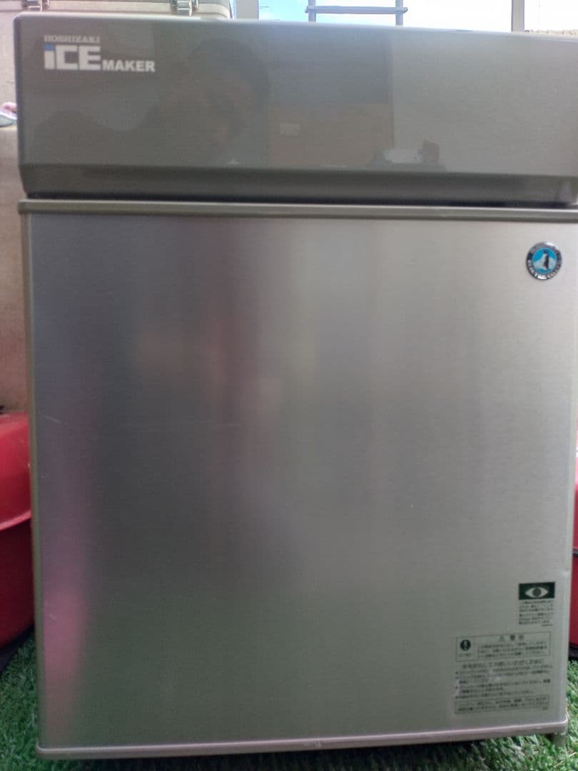 HOSHIZAKI IM-20CM 製氷機