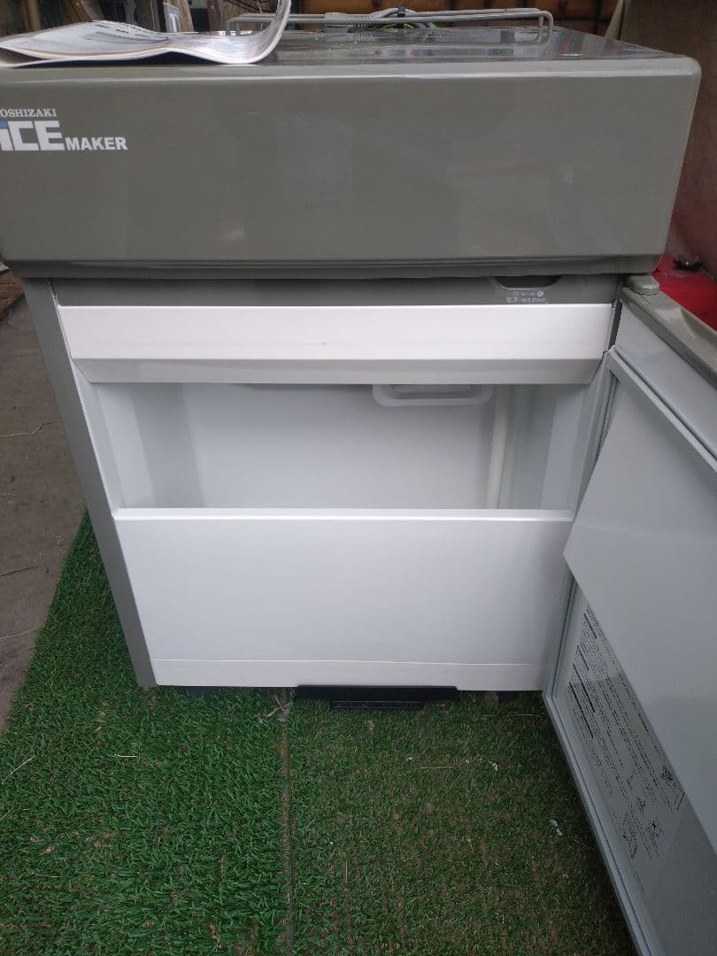 HOSHIZAKI IM-20CM 製氷機