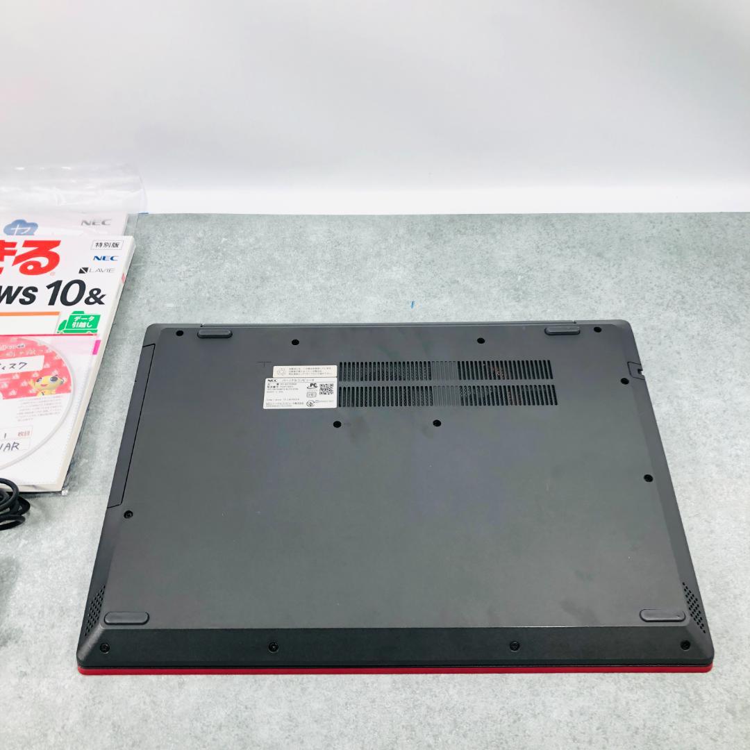 [中古品] NEC LaVie PC-NS700N レッド i7 8GB PC