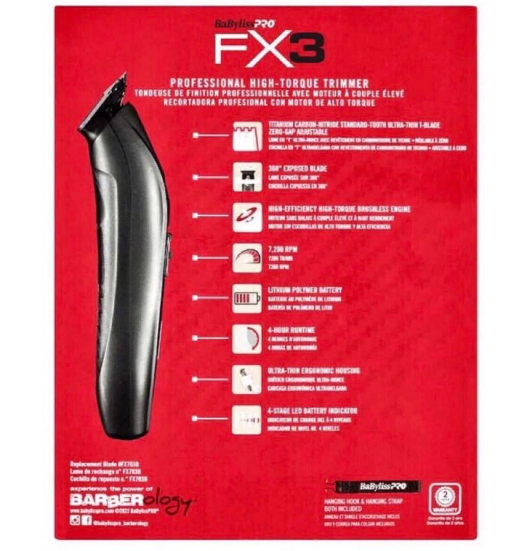 BaByliss Pro FX3 Trimmer Black レア　バリカン