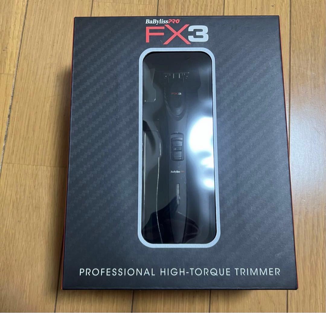BaByliss Pro FX3 Trimmer Black レア　バリカン