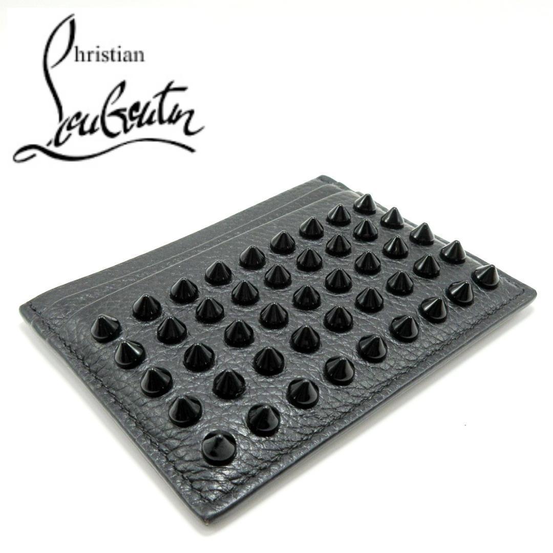 クリスチャンルブタン キオス スパイクスタッズ カードケース 名刺入れ