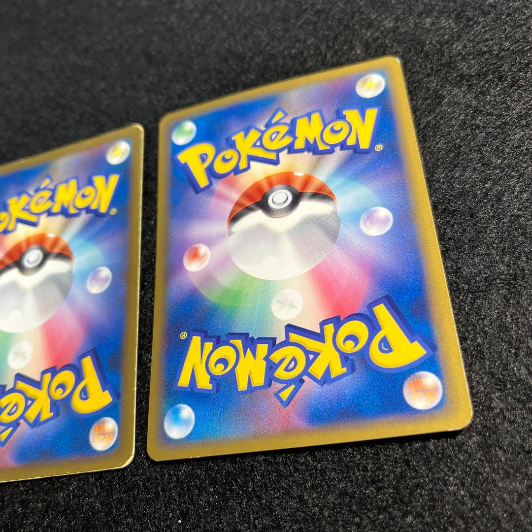 ポケモンカード　ゲンガー 3点セット