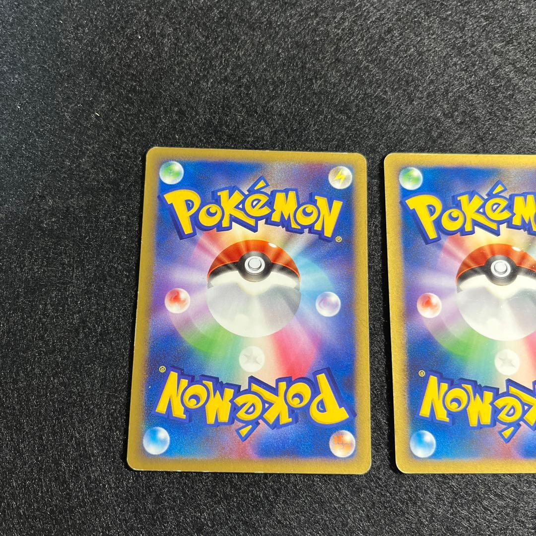 ポケモンカード　ゲンガー 3点セット