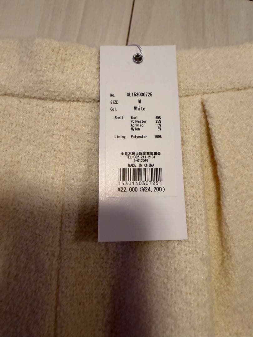 shellerシェリエ ホワイト ショートパンツ