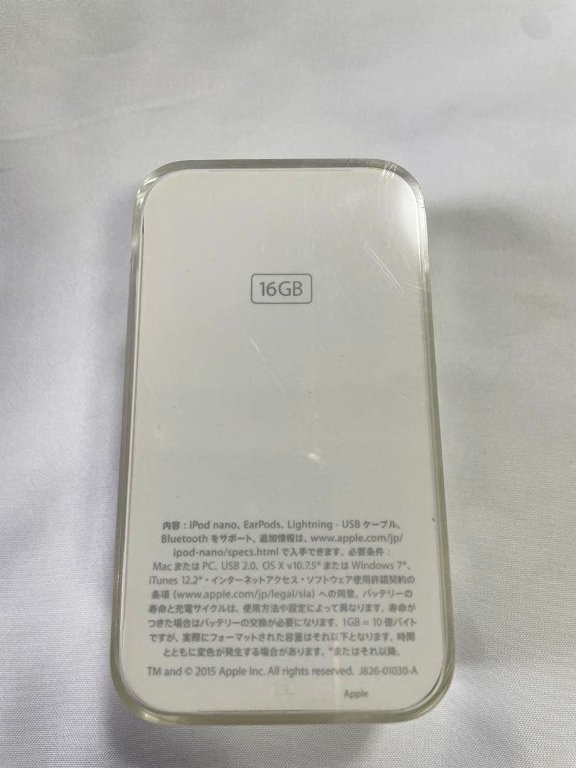 iPod NANO 第7世代　16GB Gold A1446 MKMX2J/A