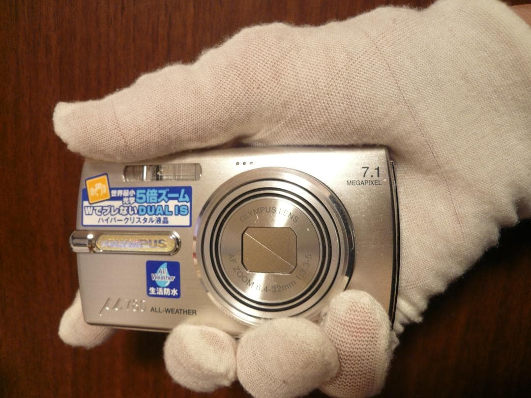 OLYMPUS μ780⭐️極美品⭕️貴重なxD-ピクチャーカード２G付★実働品