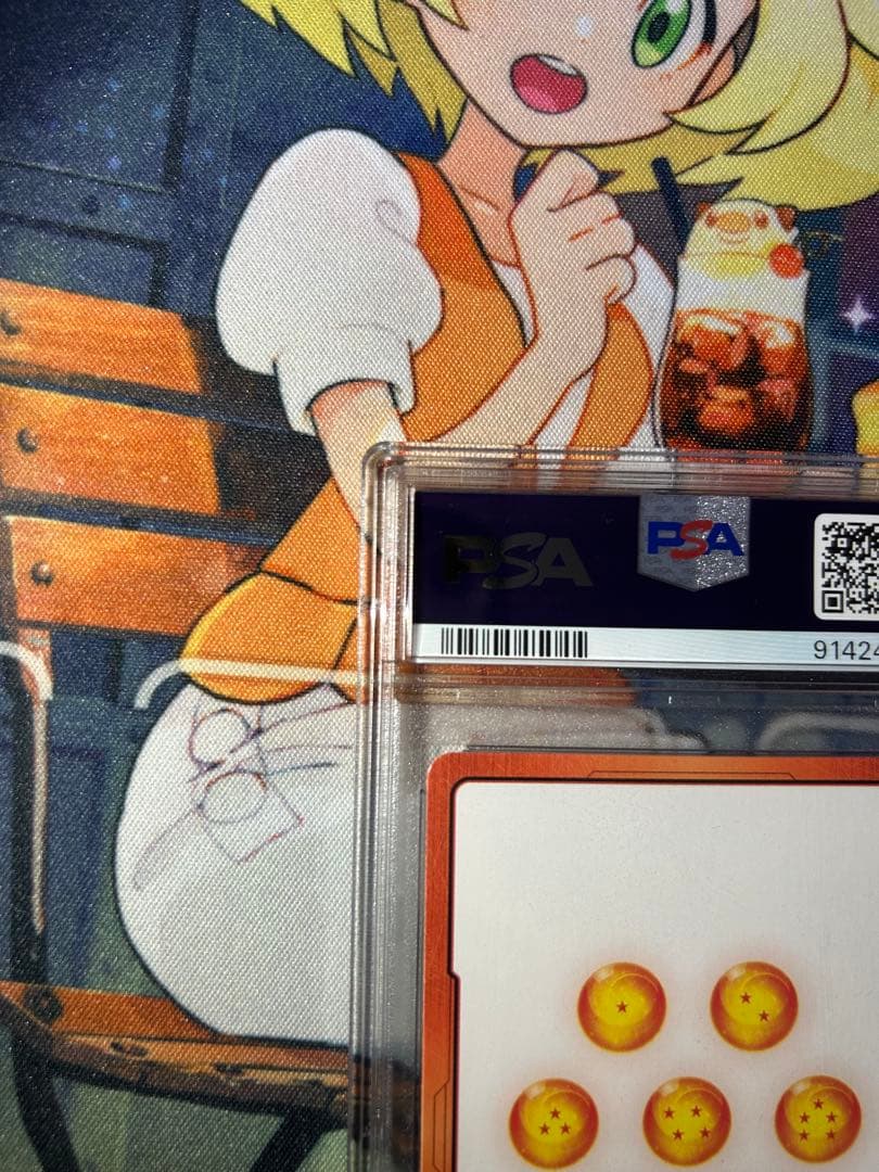 p*6様 【ドラゴンボール】エナジーマーカー 孫悟飯 PSA10