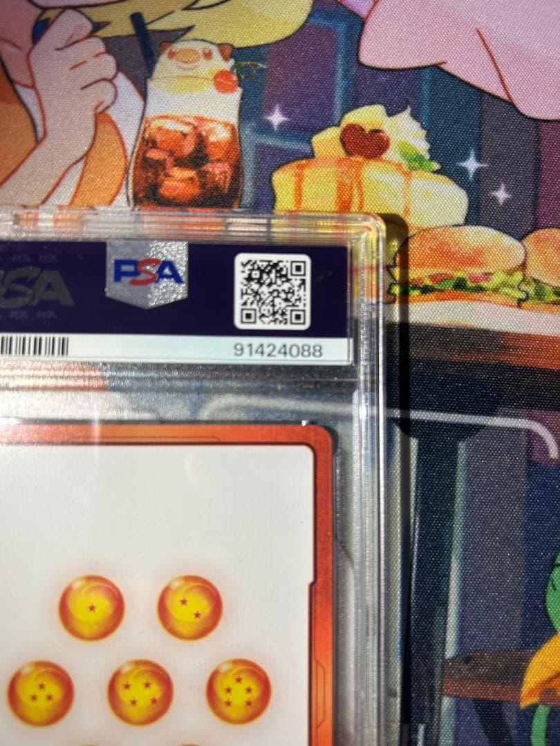 p*6様 【ドラゴンボール】エナジーマーカー 孫悟飯 PSA10