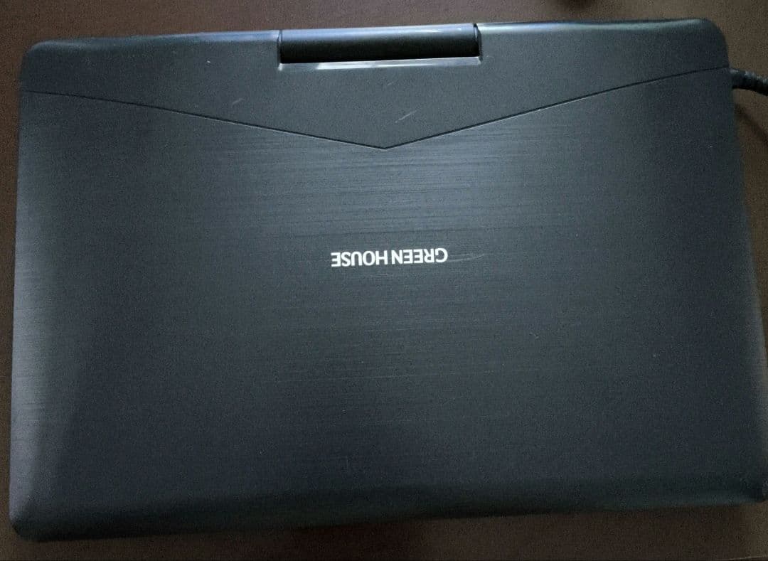 グリーンハウス　ポータブルブルーレイプレイヤー11n1pbd