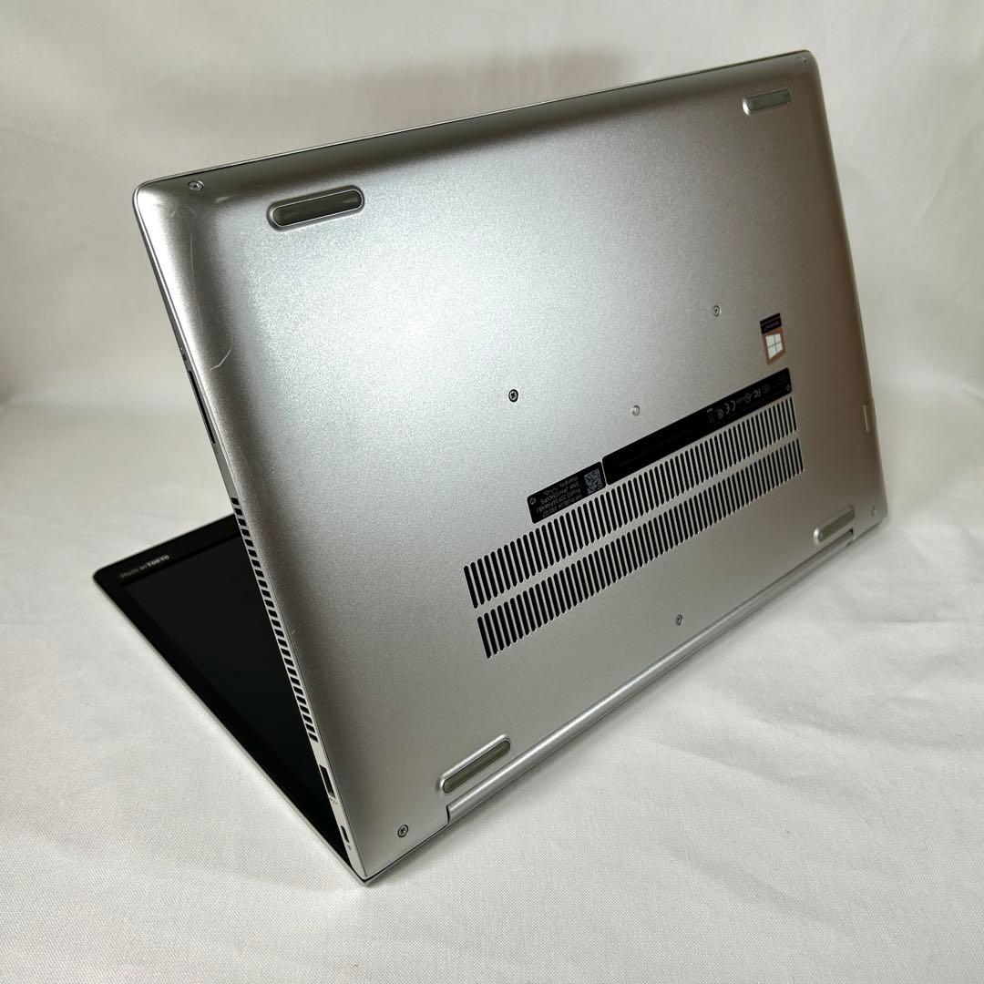 HP ProBook 450 G7 i5 256GB バッテリー良好 オフィス