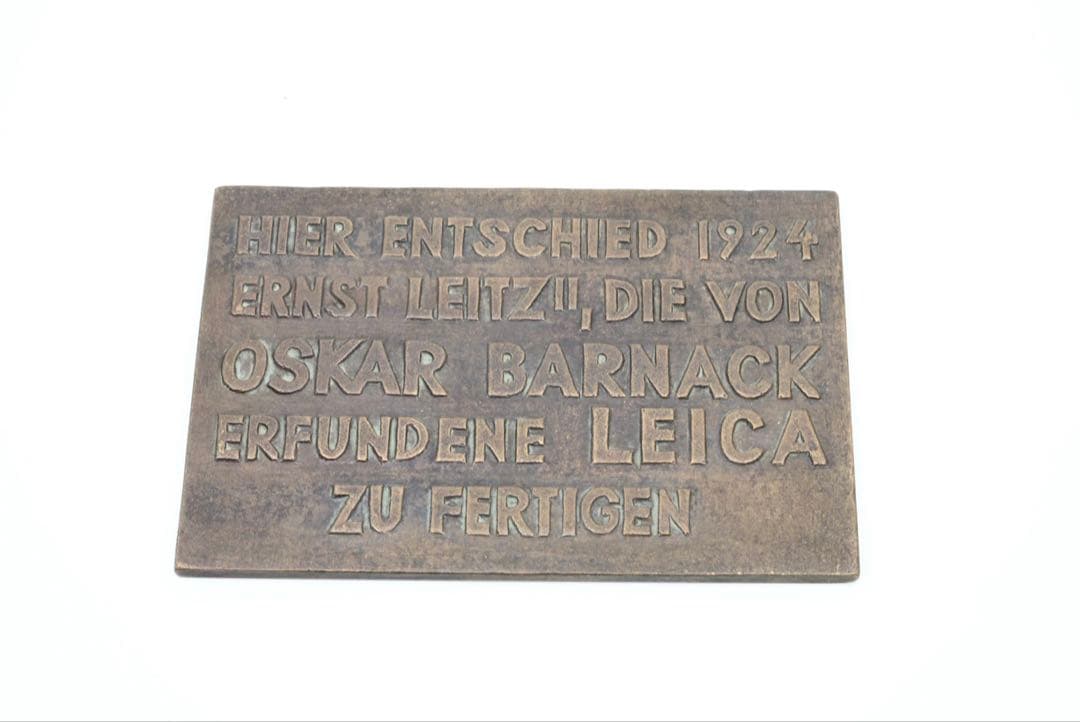 ライカ オスカーバルナック ヴェツラー 記念銘版 レプリカ