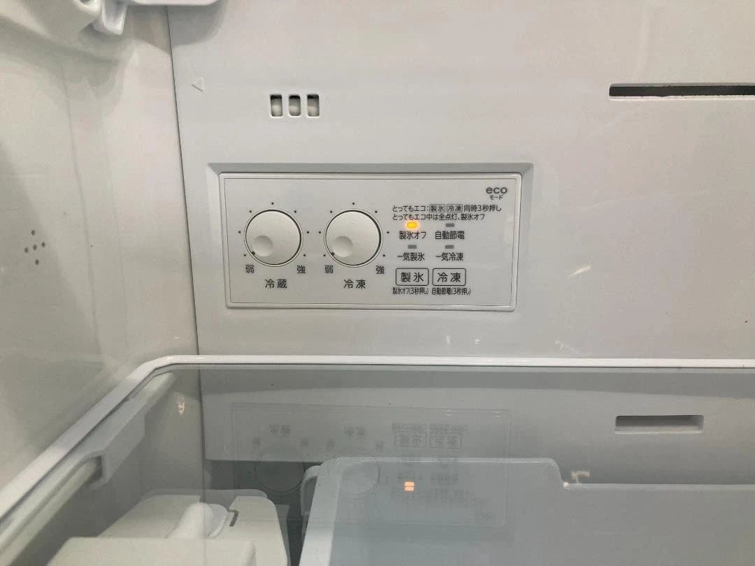状態良好！東芝 3ドア冷凍冷蔵庫 GR-V33SC（WU）326L 2023年製