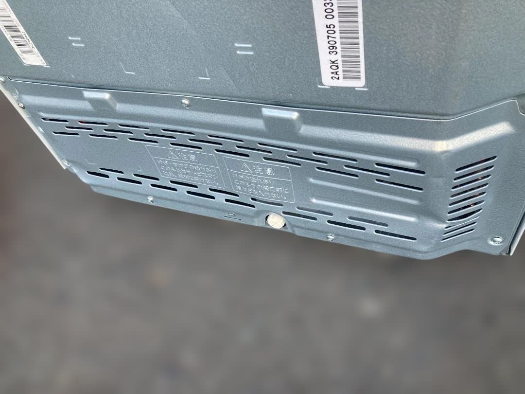 状態良好！東芝 3ドア冷凍冷蔵庫 GR-V33SC（WU）326L 2023年製