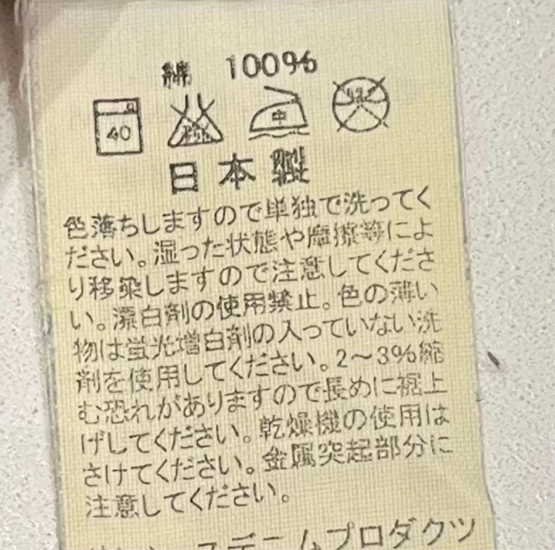 orslow スリム ジャングル ファティーグ カーゴ パンツ 3 L