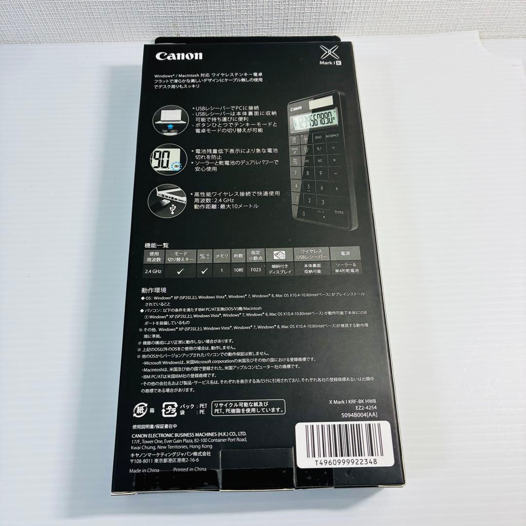 【新品】キャノン ワイヤレス テンキー電卓 X Mark 1　KRF-BK