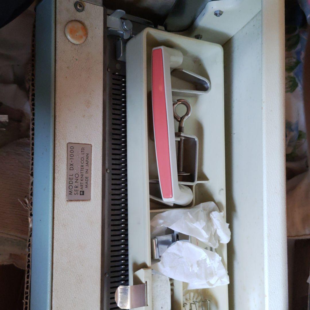 アート編機DX1000