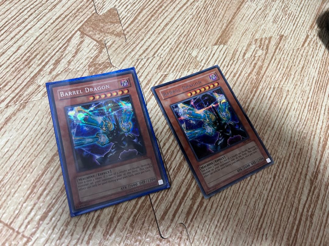 遊戯王OCGカード　まとめ売り