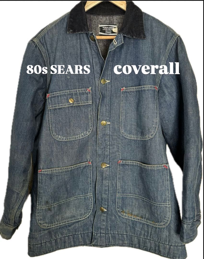ヒ*ロ様 80sSEARSシアーズ ビンテージ50sデニム カバーオール ジャケ