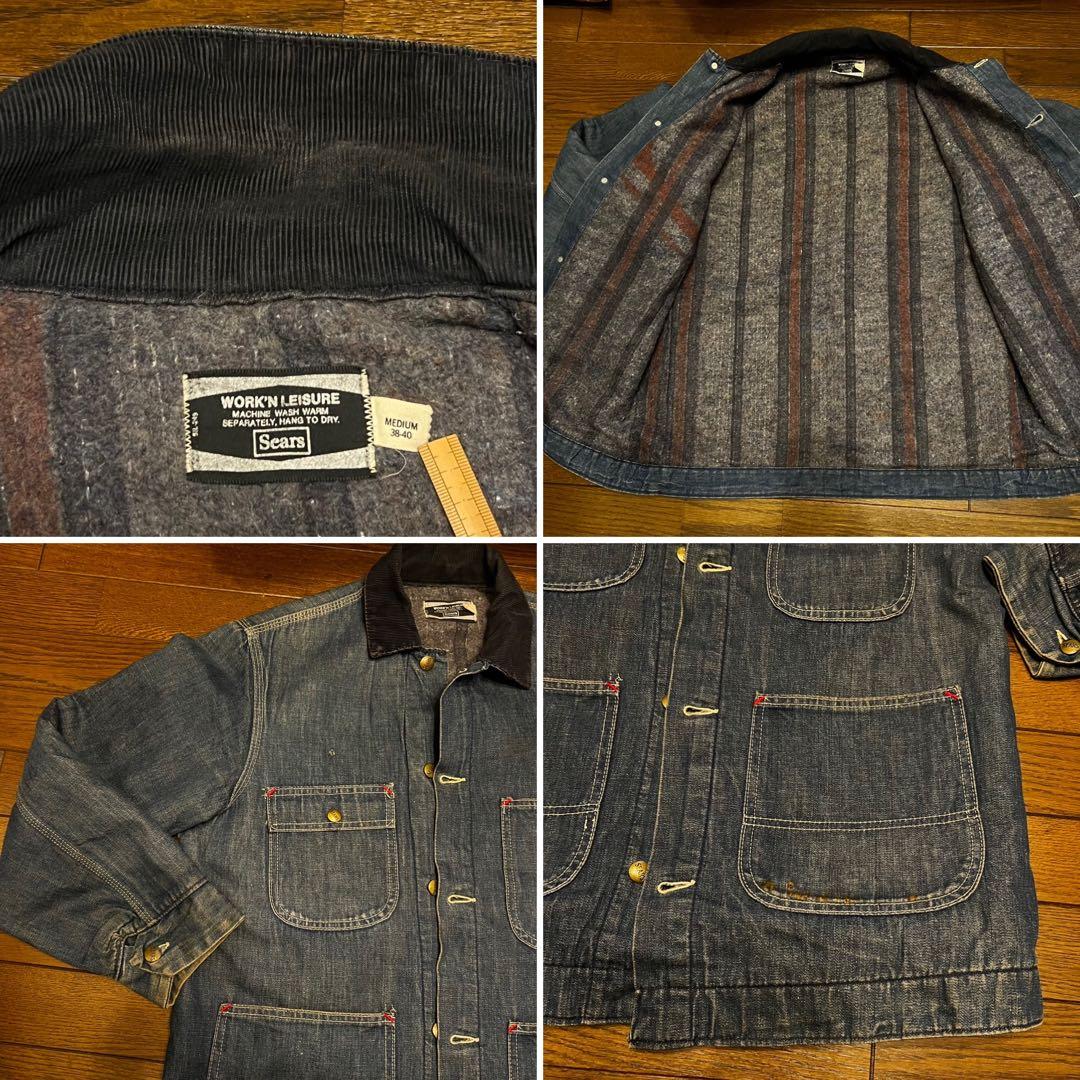 ヒ*ロ様 80sSEARSシアーズ ビンテージ50sデニム カバーオール ジャケ