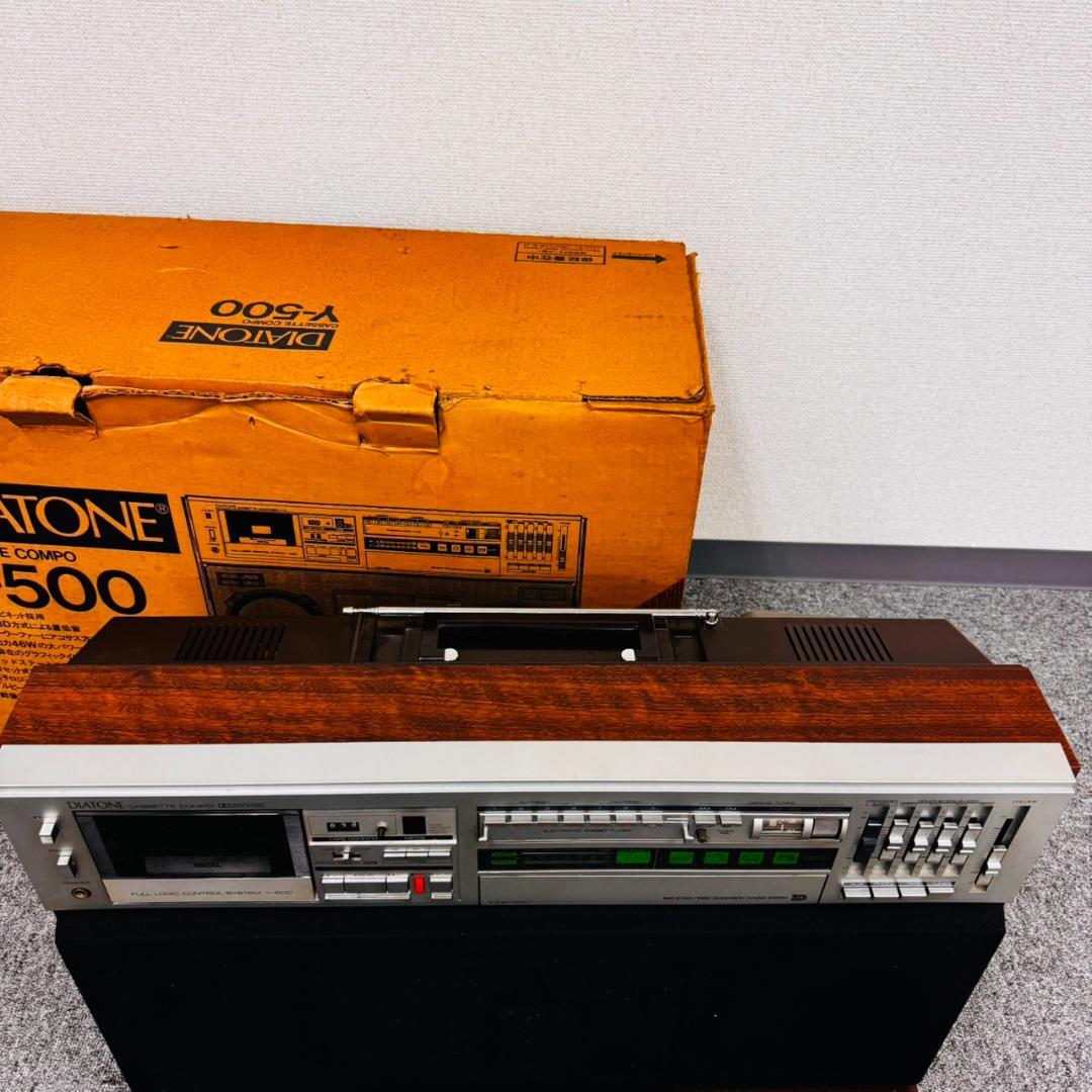 DIATONE Y-500 大型ラジカセ 三菱電機 通電OK レトロ 箱付き