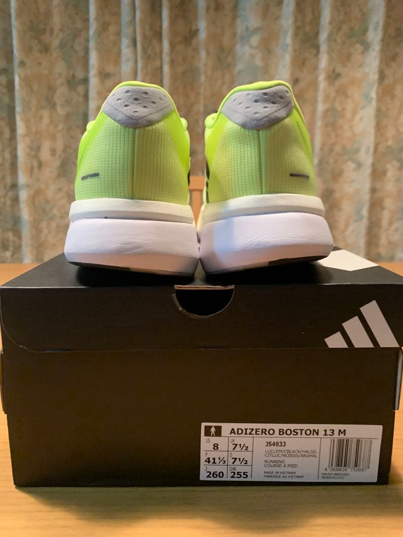 adizero ランニングシューズ ネオンイエロー/ブラック　26cm