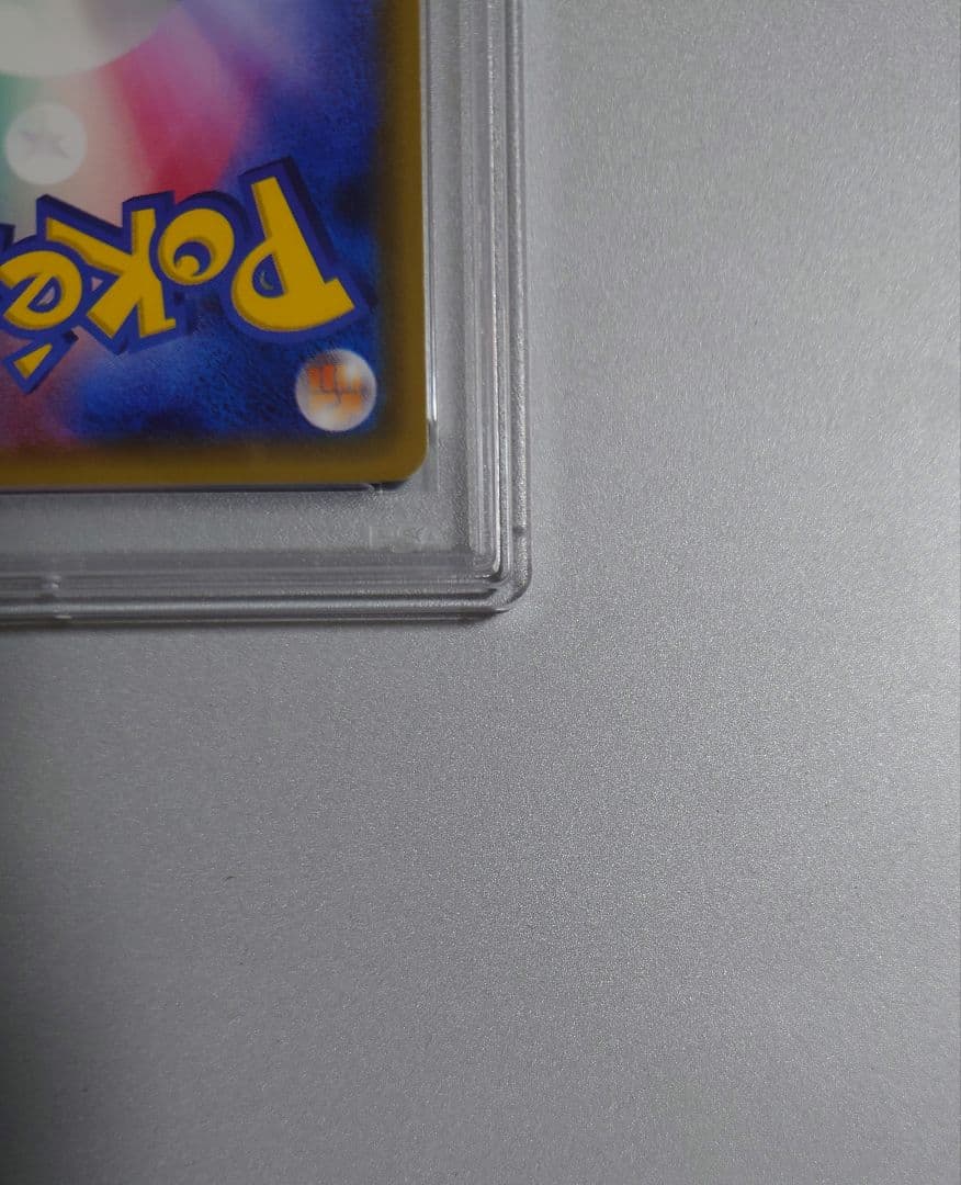 【PSA10 エラー品】ニンフィアEX RR ポケキュン ebay ポケカ